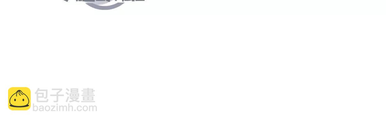 第21话  恐怖等级(1/4)-第21话