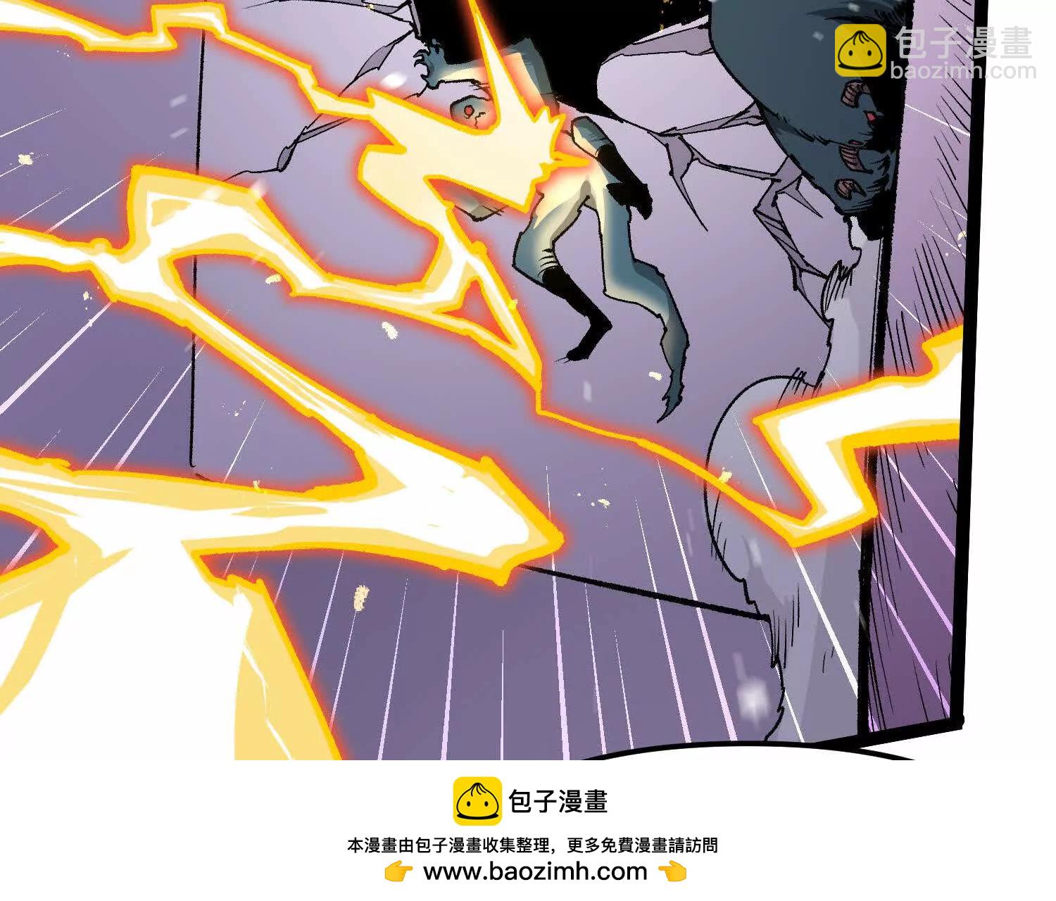 第21话  恐怖等级(1/4)-第21话