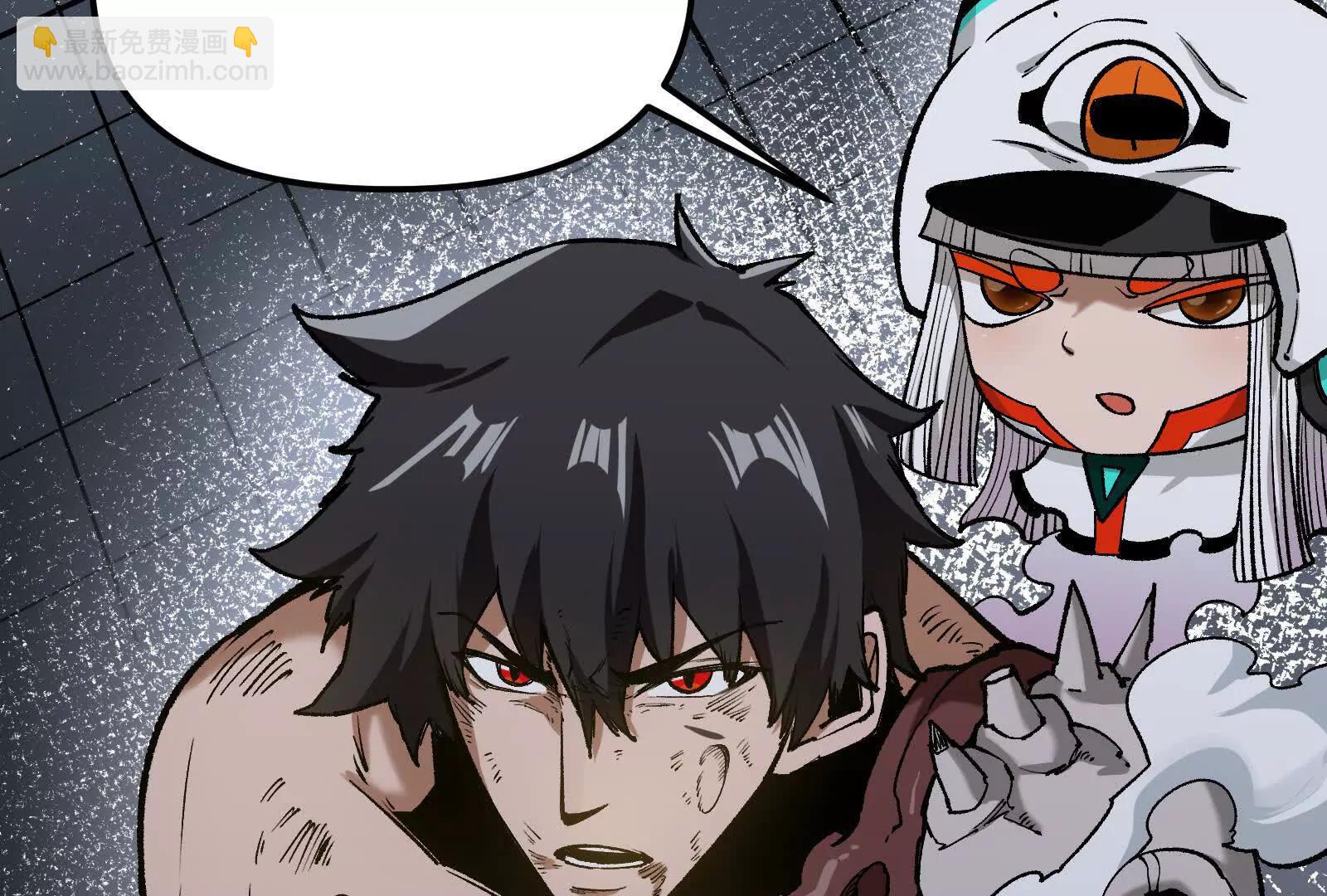 第23话  绝对的实力(1/4)-第23话