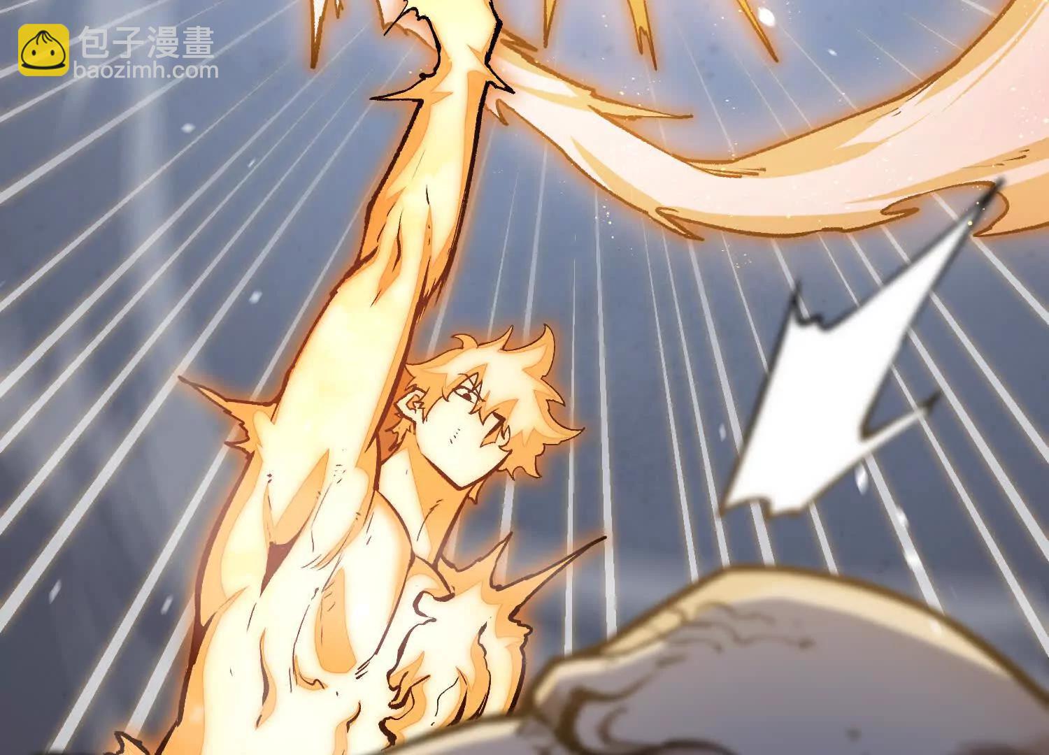 第25话  同归于尽(1/4)-第25话