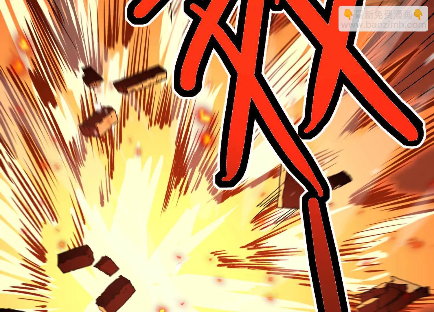 第25话  同归于尽(1/4)-第25话