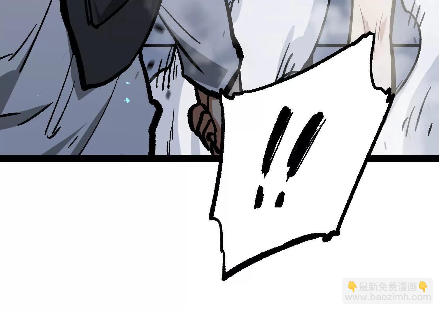 第25话  同归于尽(1/4)-第25话