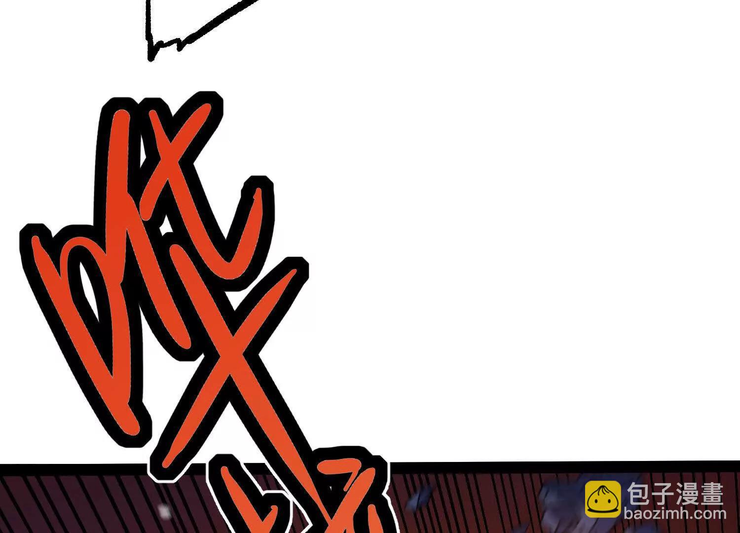 第25话  同归于尽(1/4)-第25话