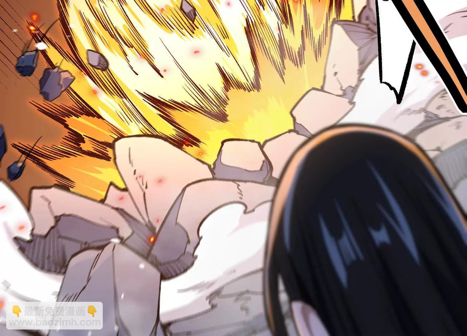 第25话  同归于尽(1/4)-第25话