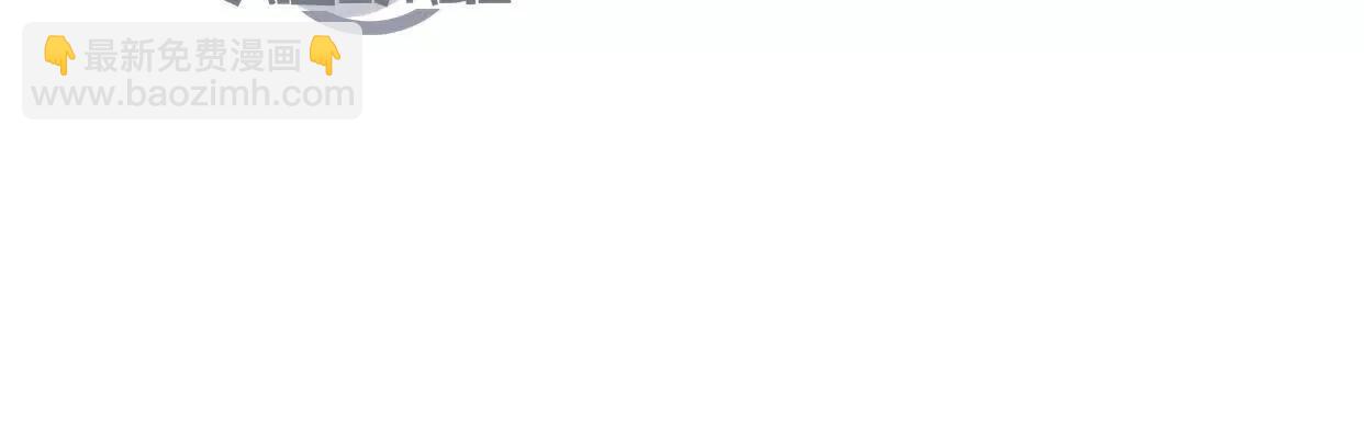 第25话  同归于尽(1/4)-第25话