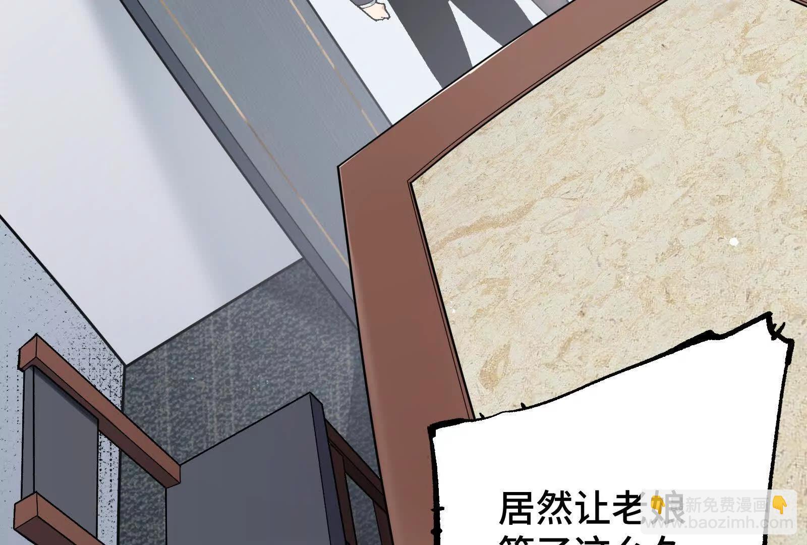 第27话 一触即发(1/4)-第27话