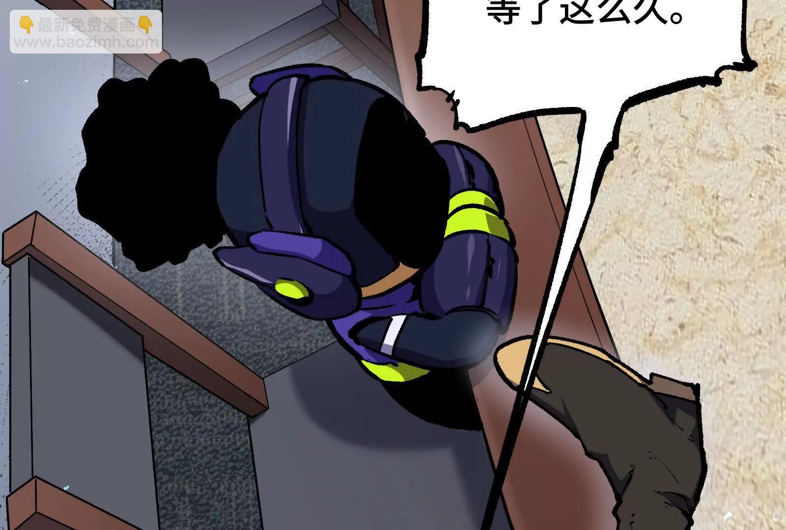 第27话 一触即发(1/4)-第27话