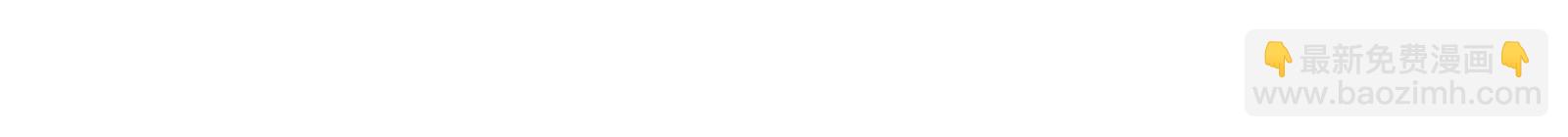 第27话 一触即发(1/4)-第27话