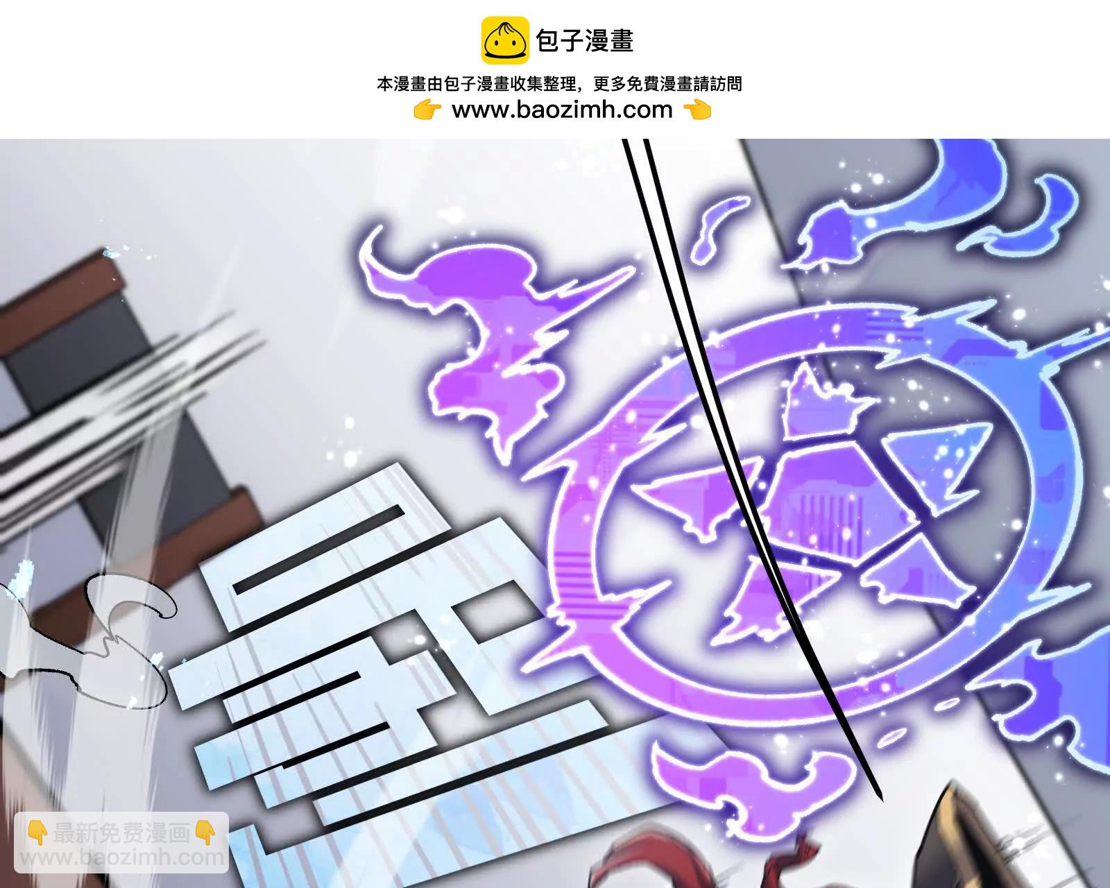 第27话 一触即发(1/4)-第27话