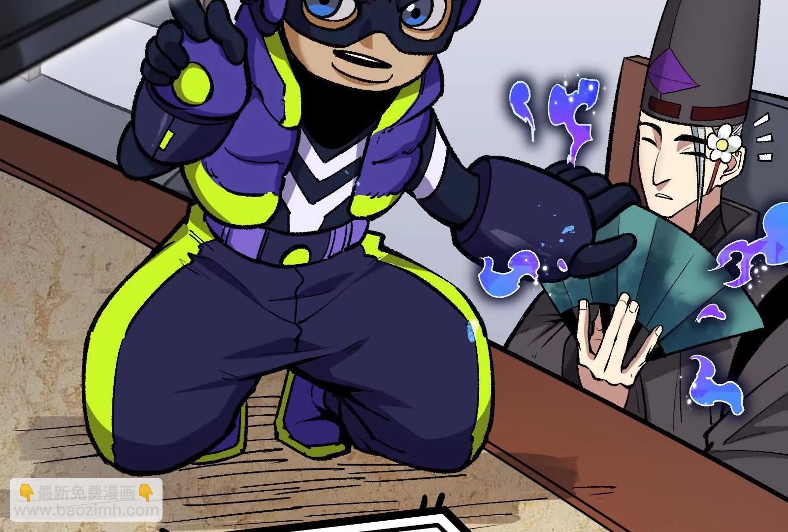 第27话 一触即发(1/4)-第27话