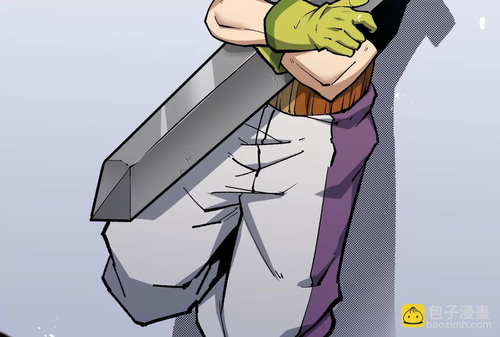 第27话 一触即发(1/4)-第27话