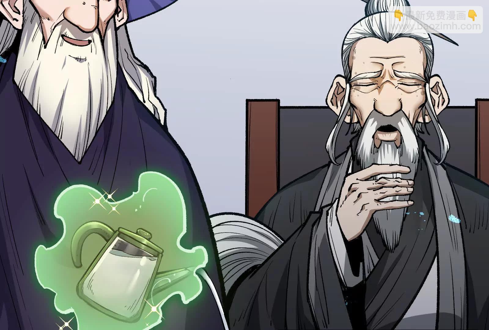 第27话 一触即发(1/4)-第27话