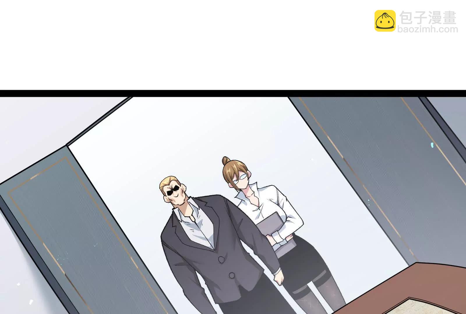 第27话 一触即发(1/4)-第27话