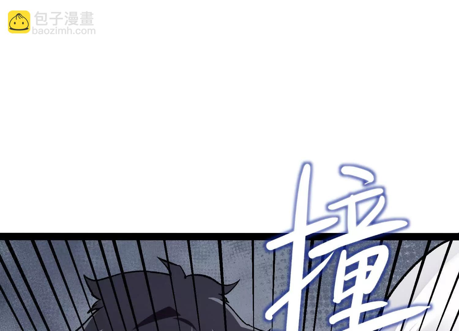 第29话  围猎(1/4)-第29话