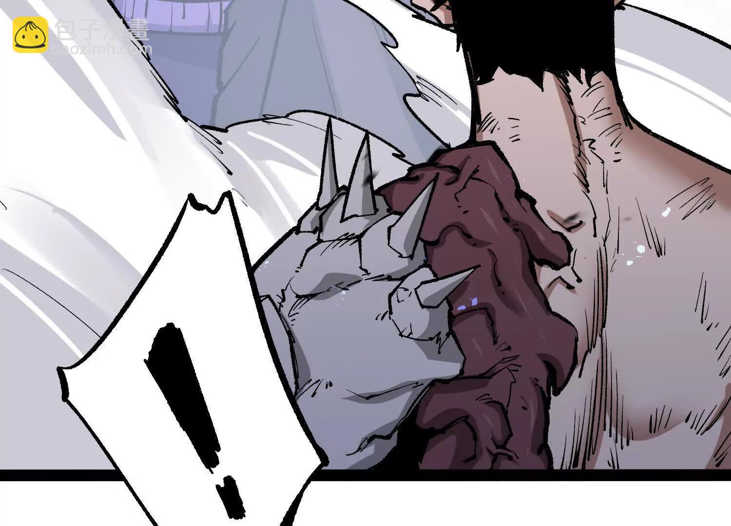 第29话  围猎(1/4)-第29话