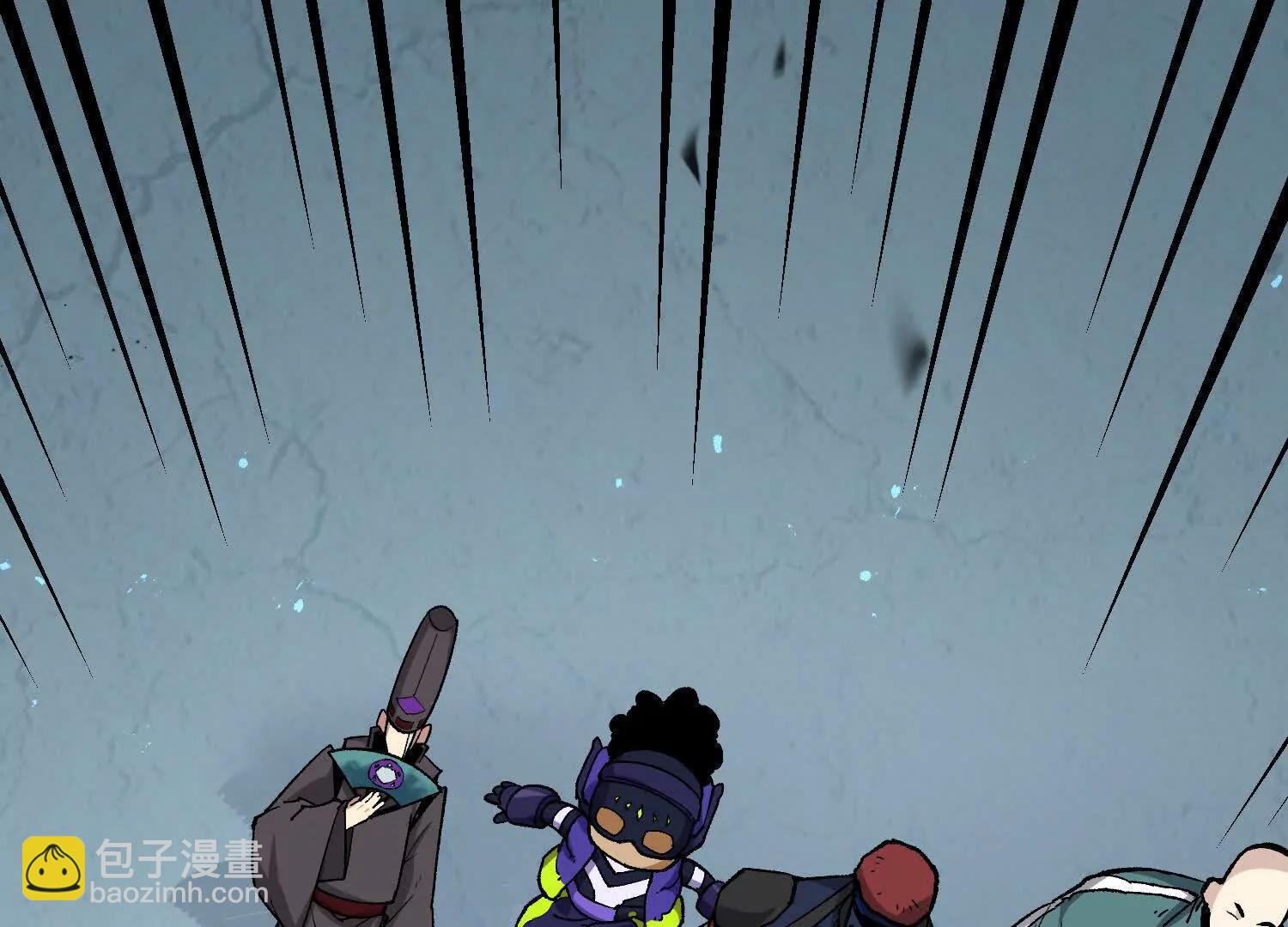 第29话  围猎(1/4)-第29话