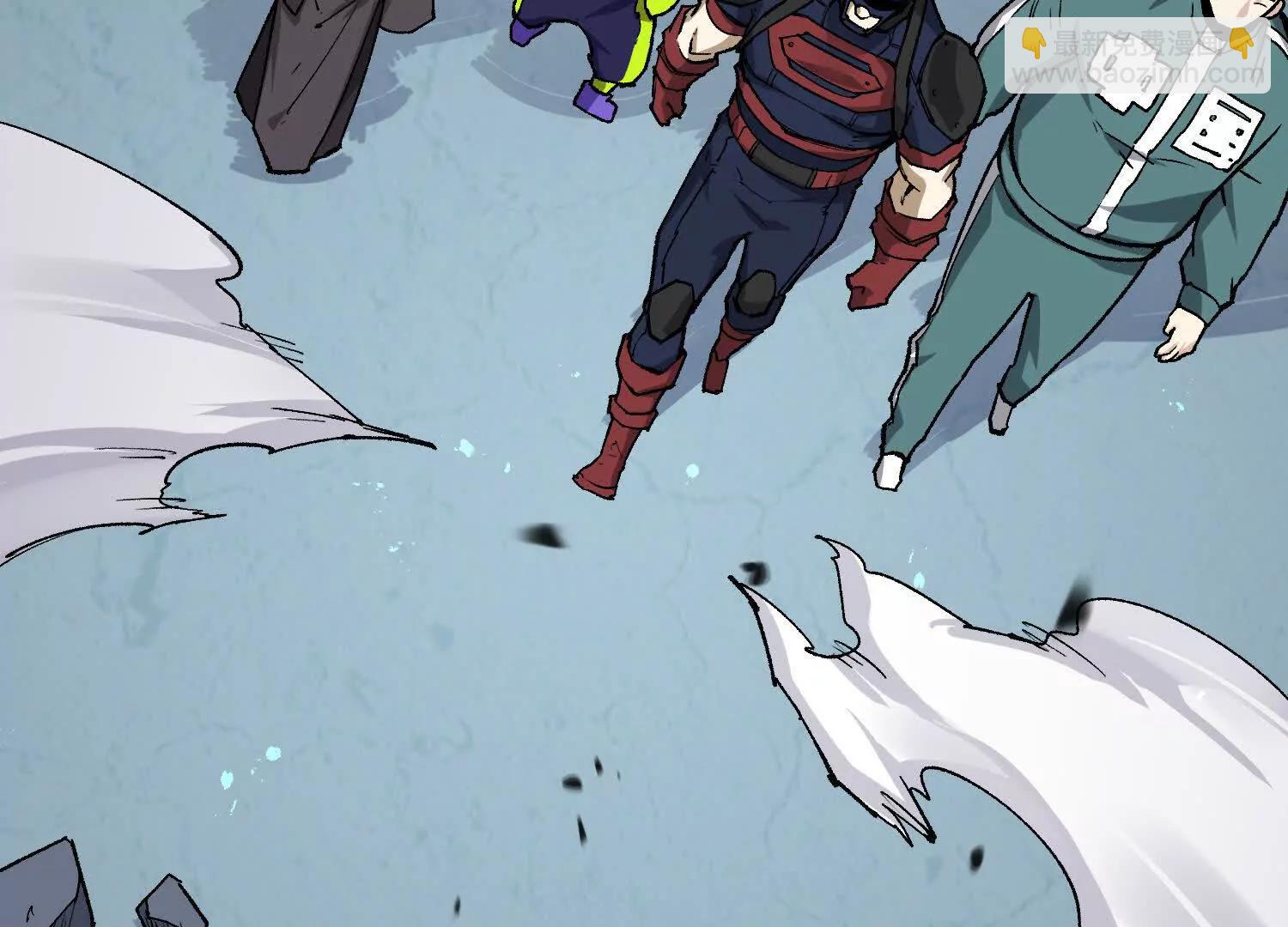 第29话  围猎(1/4)-第29话