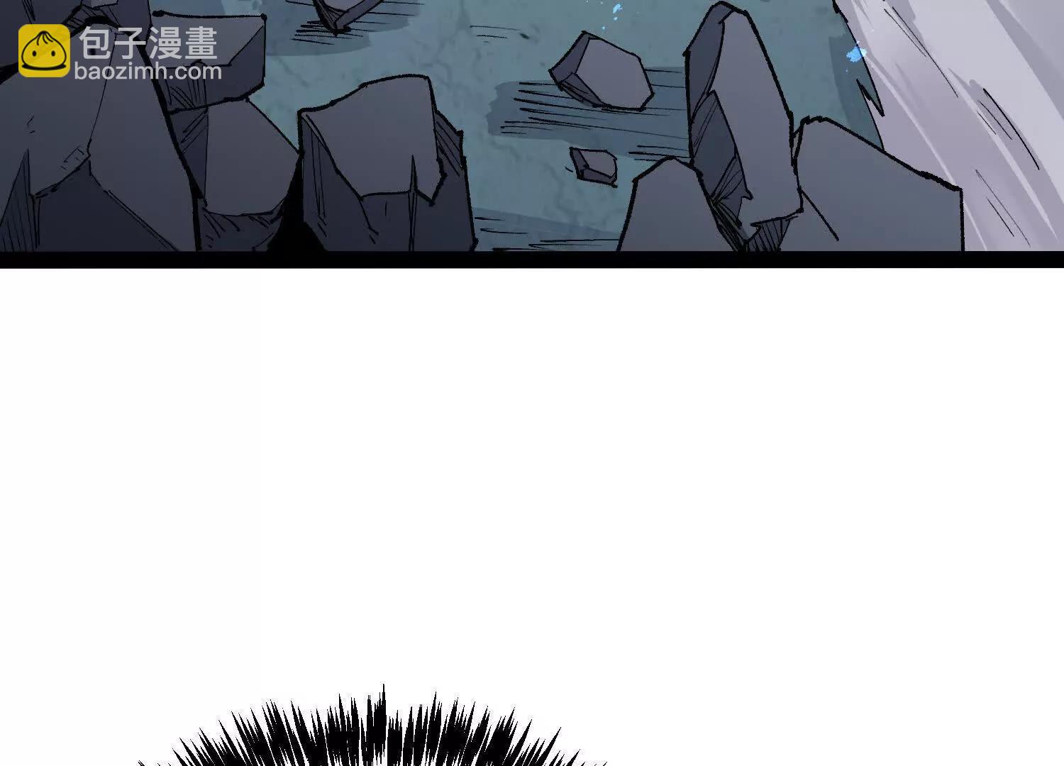 第29话  围猎(1/4)-第29话