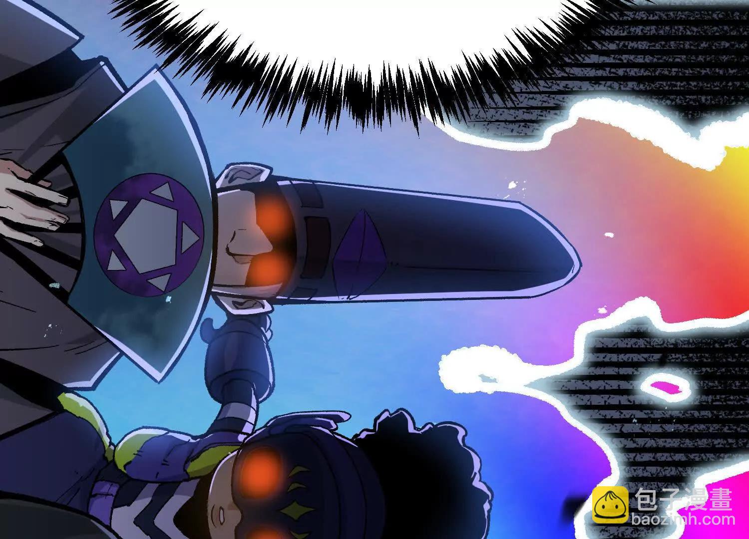 第29话  围猎(1/4)-第29话