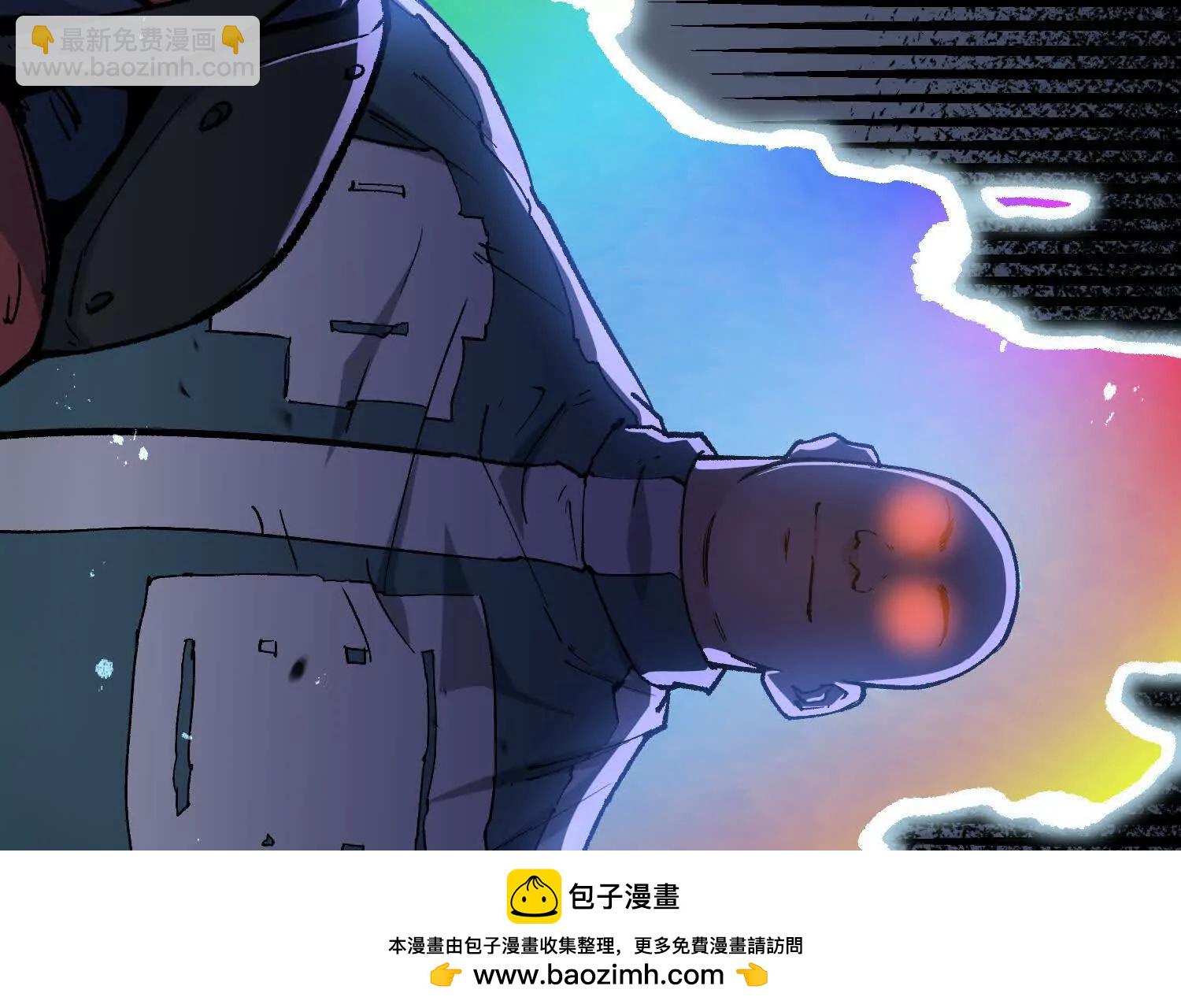 第29话  围猎(1/4)-第29话