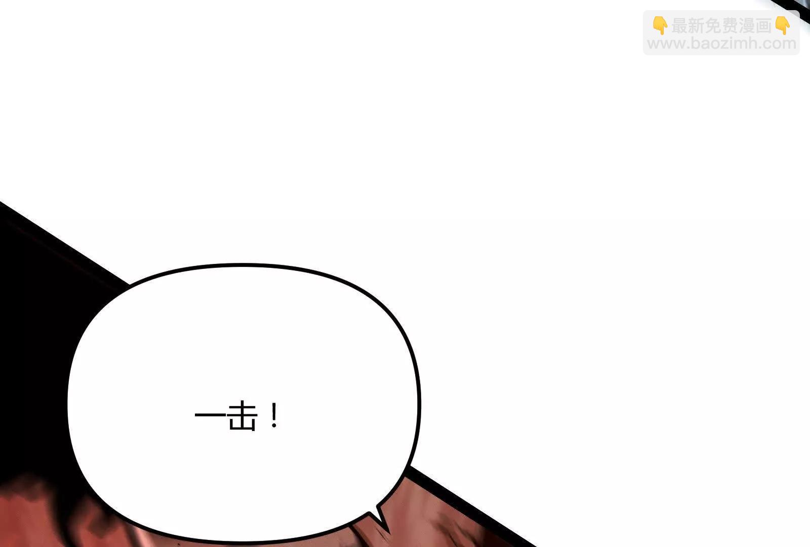 第31话  对决S级！(1/4)-第31话