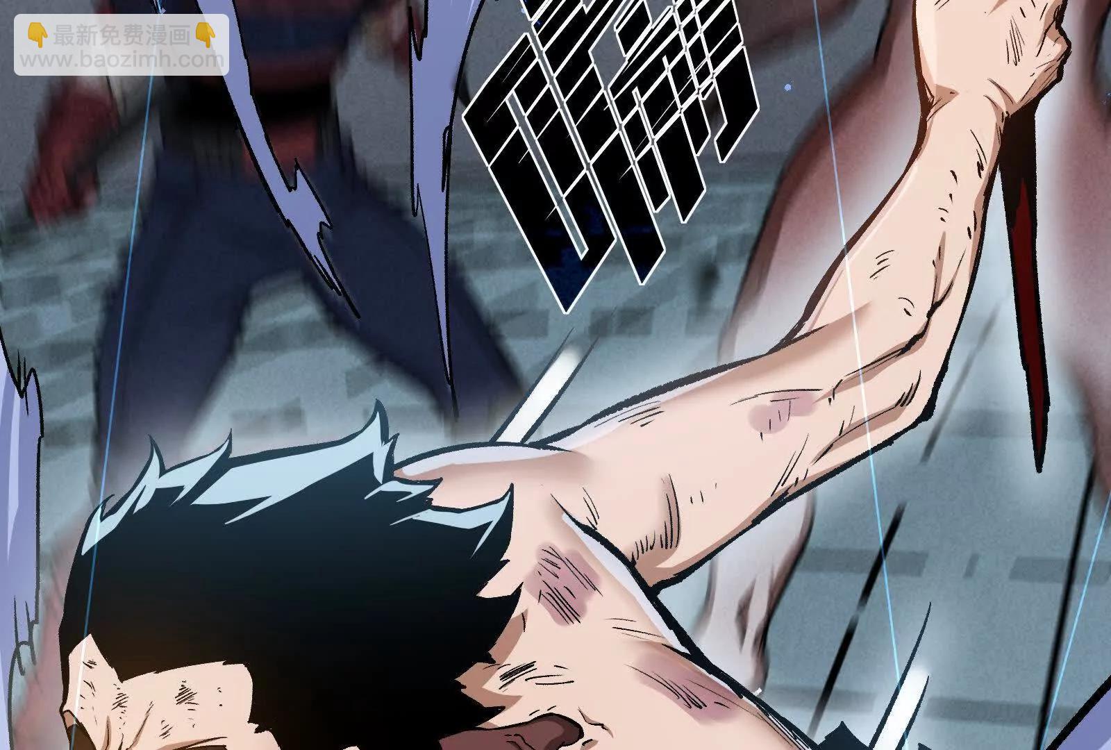 第31话  对决S级！(1/4)-第31话