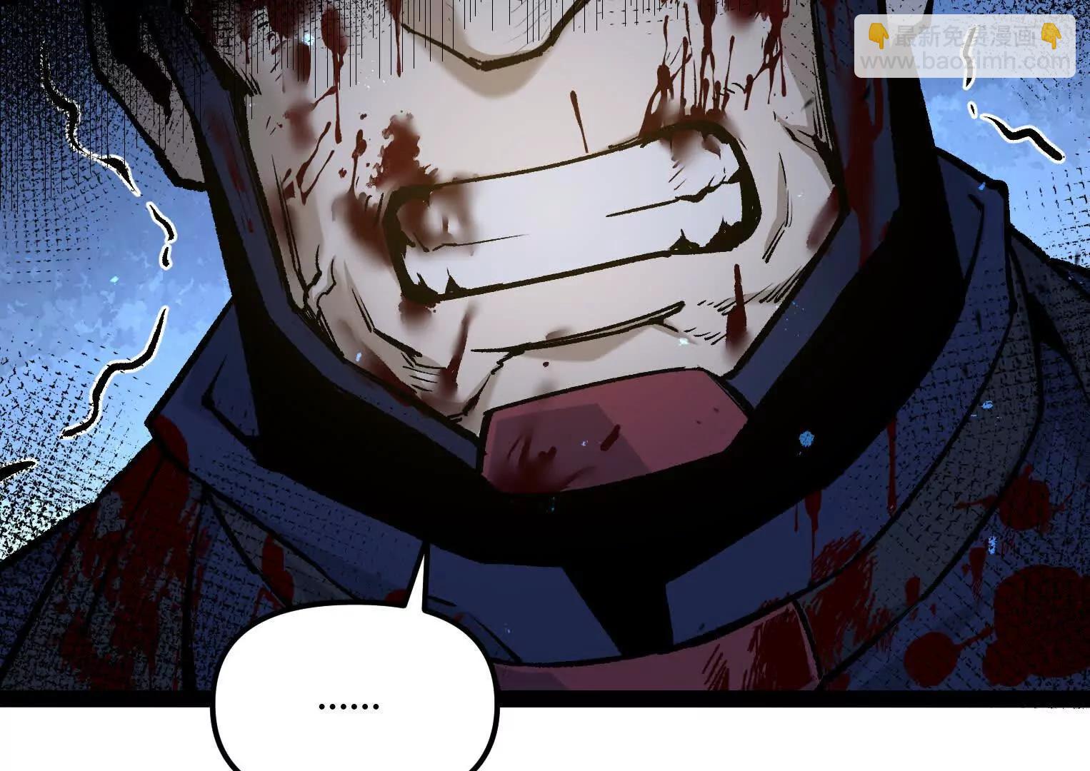 第31话  对决S级！(1/4)-第31话