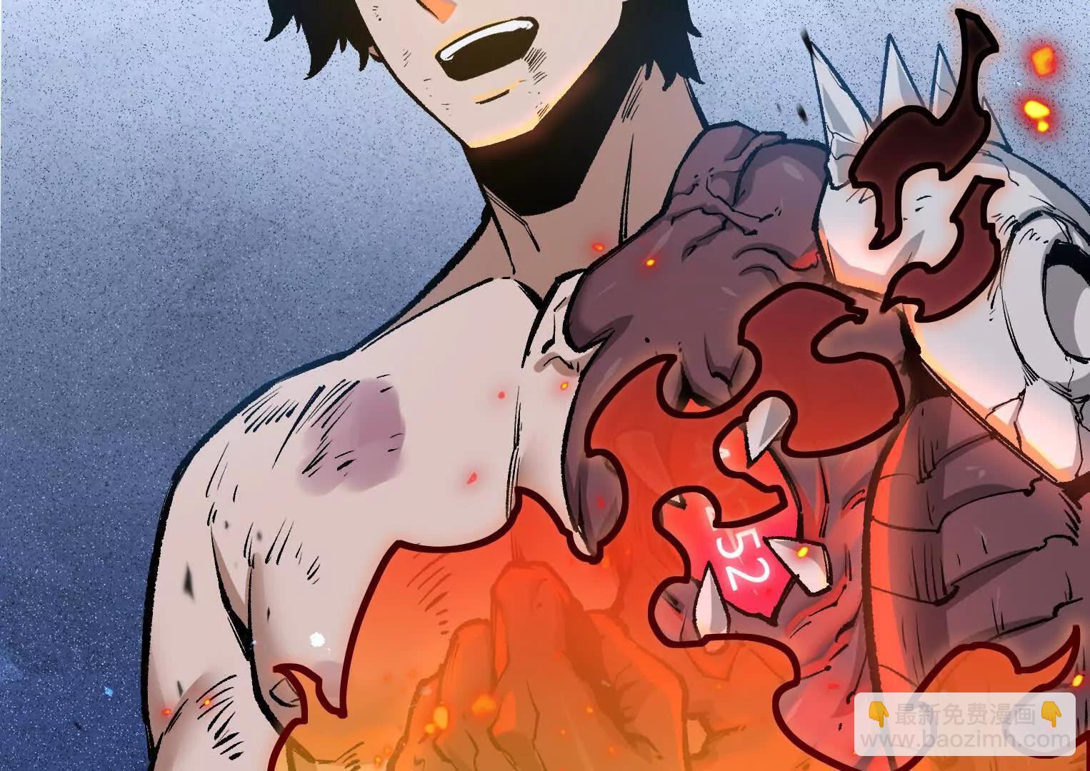 第31话  对决S级！(1/4)-第31话