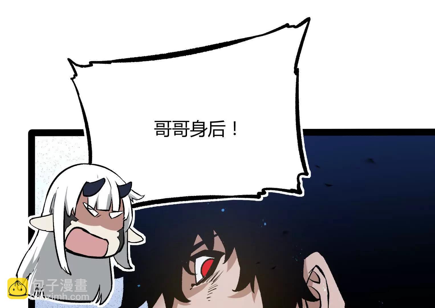 第31话  对决S级！(1/4)-第31话