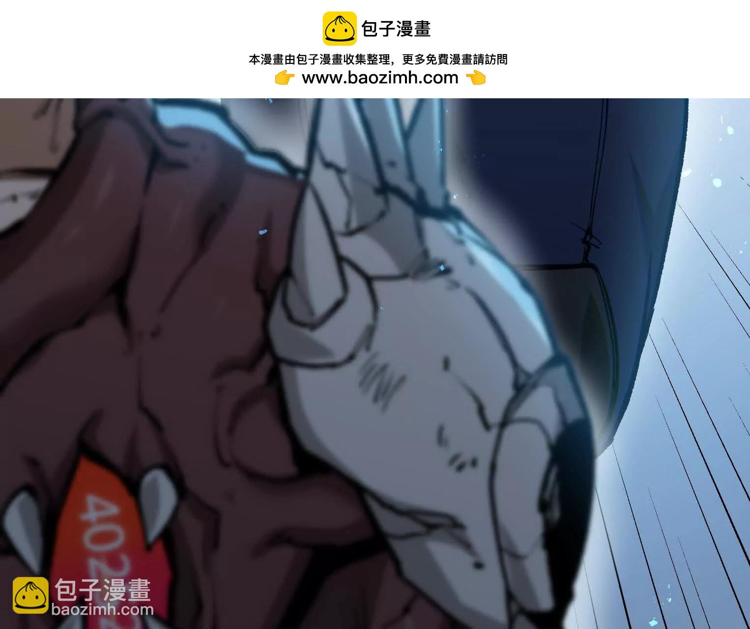 第31话  对决S级！(1/4)-第31话