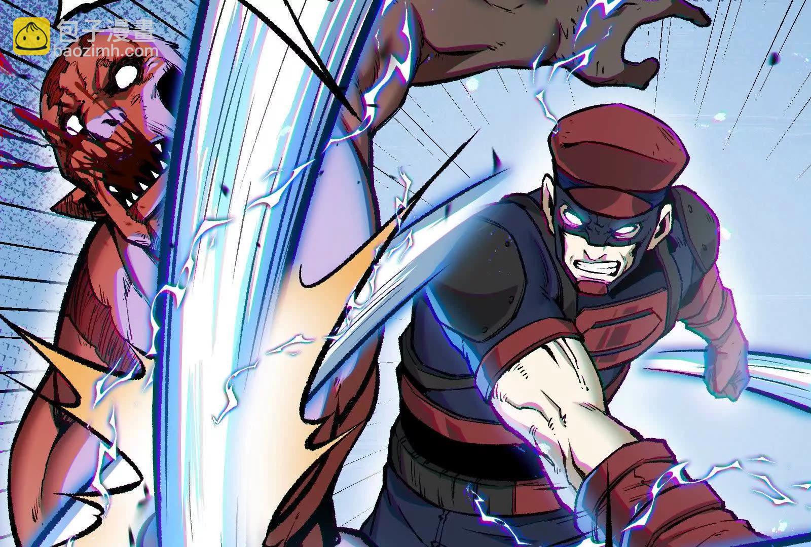 第31话  对决S级！(1/4)-第31话