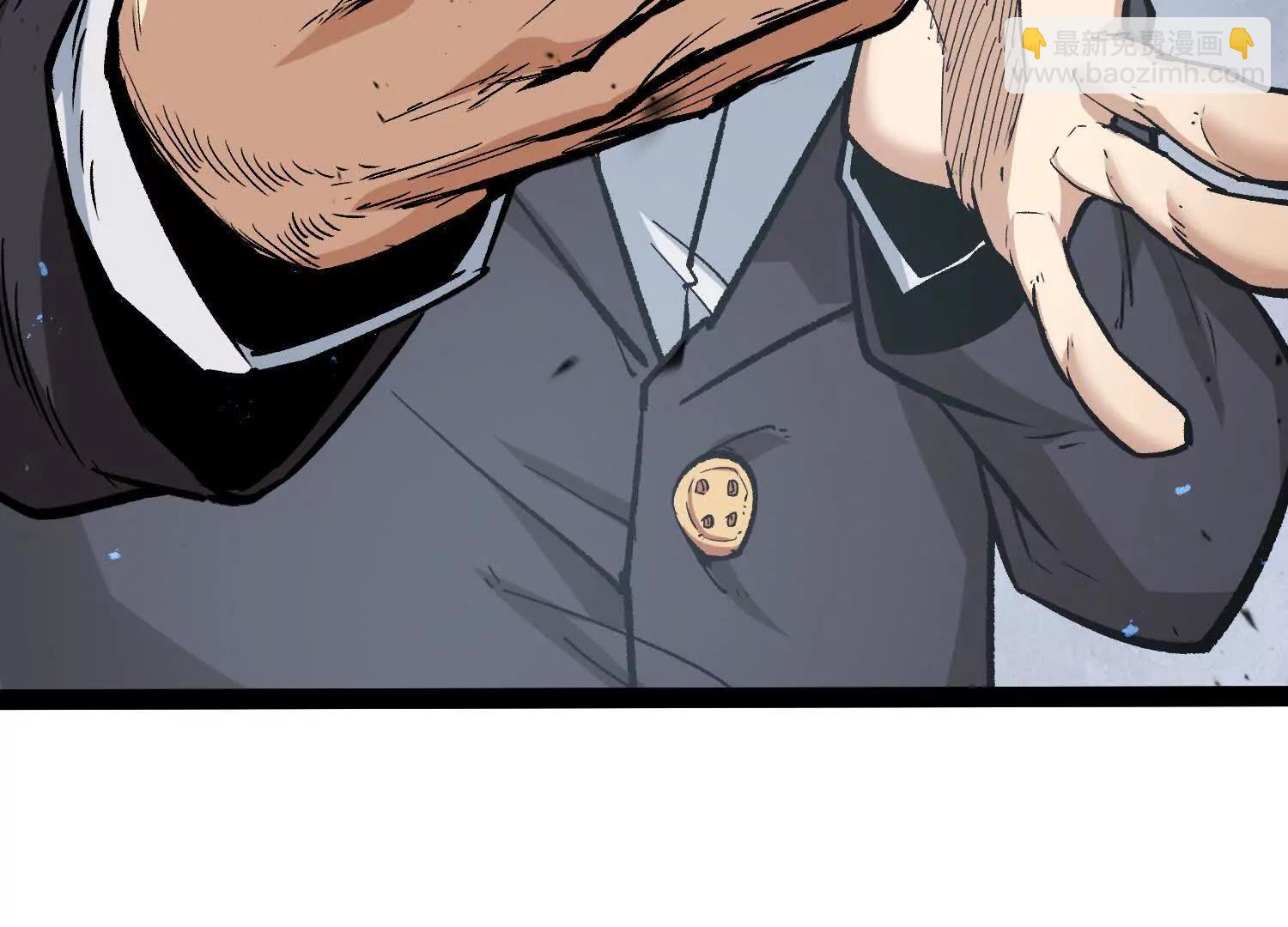 第33话  任务伙伴(1/4)-第33话