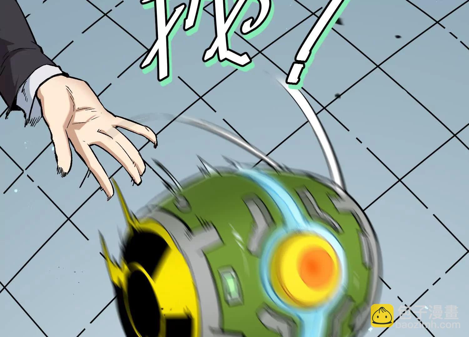 第33话  任务伙伴(1/4)-第33话