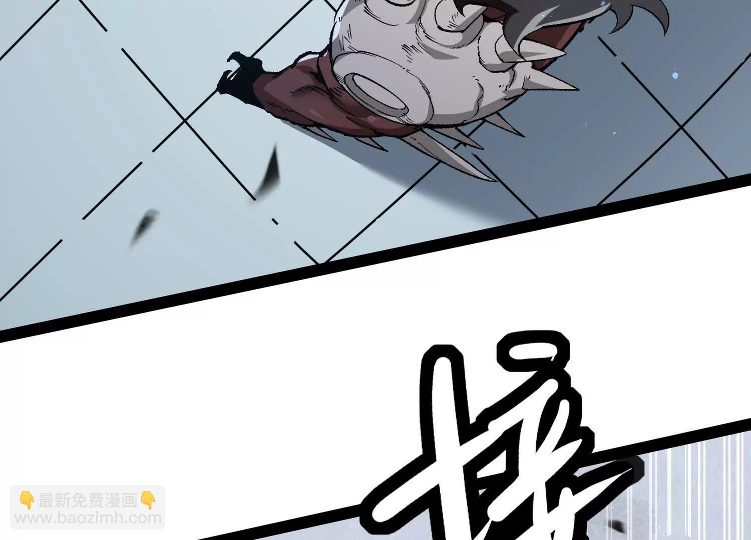 第33话  任务伙伴(1/4)-第33话