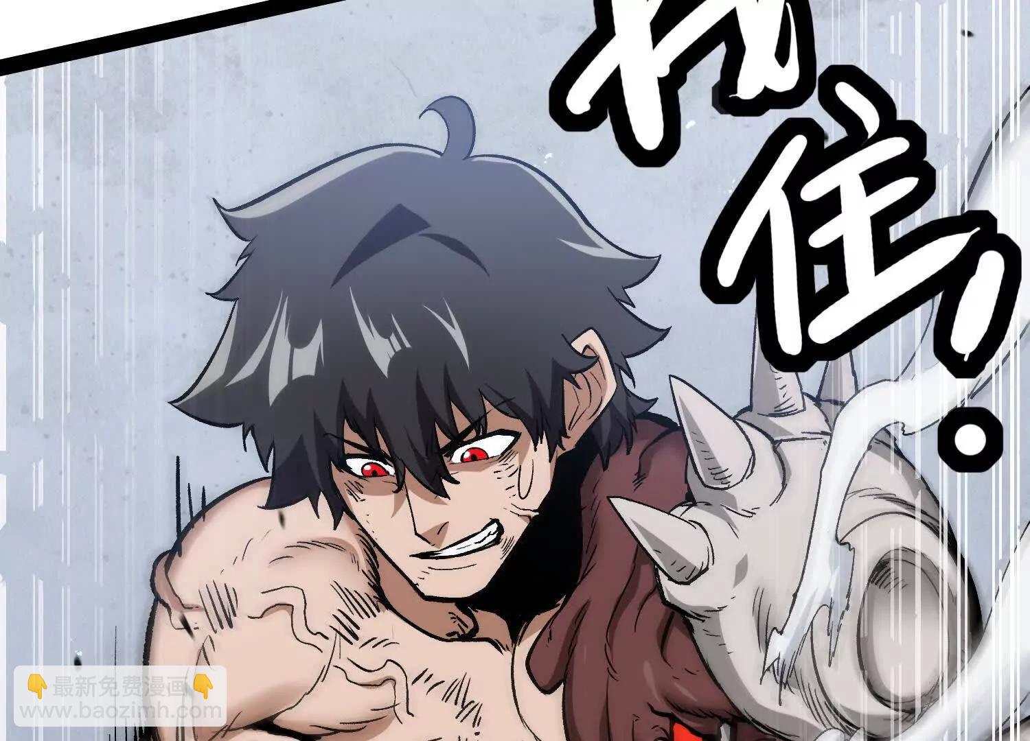 第33话  任务伙伴(1/4)-第33话