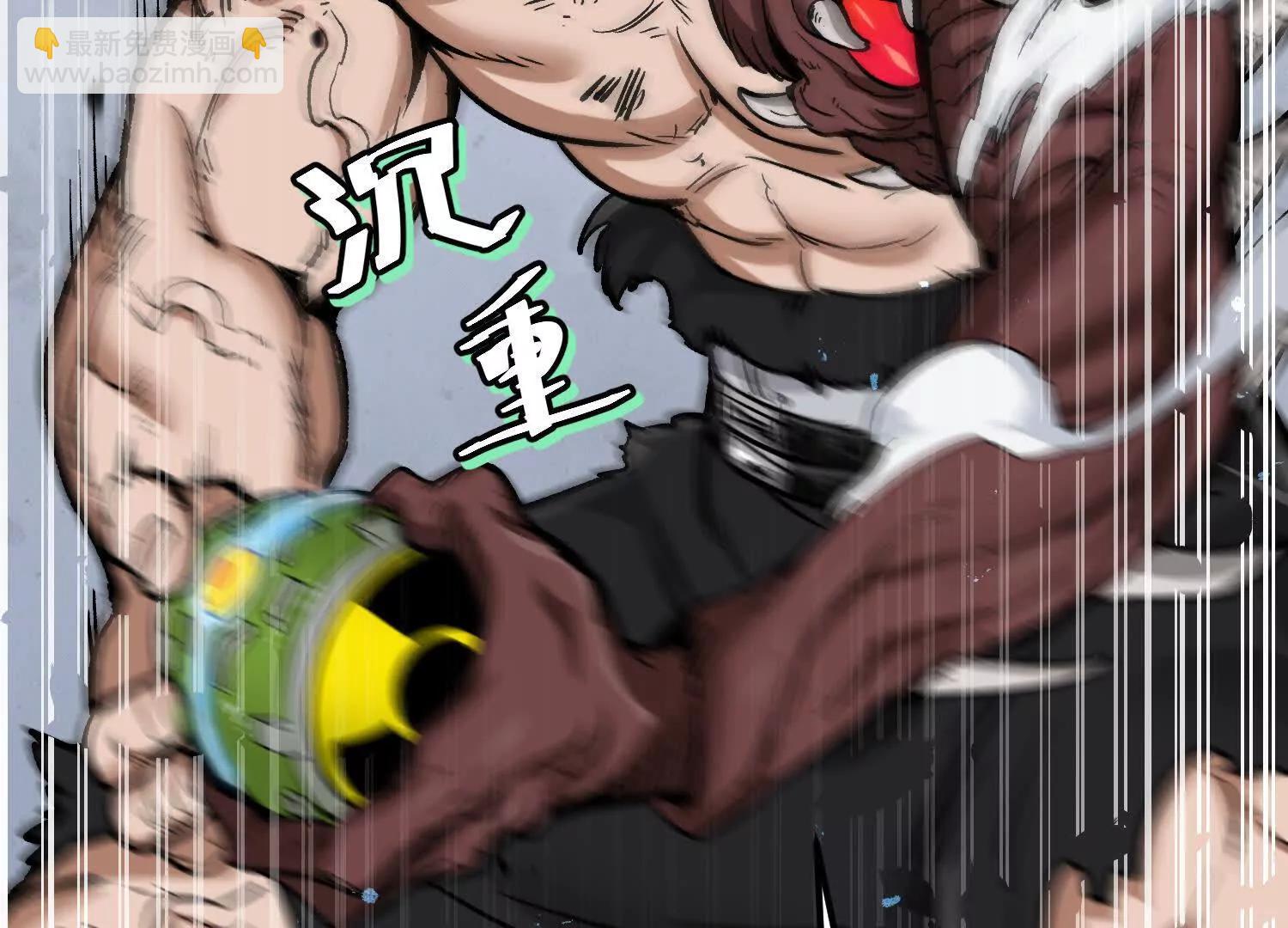 第33话  任务伙伴(1/4)-第33话