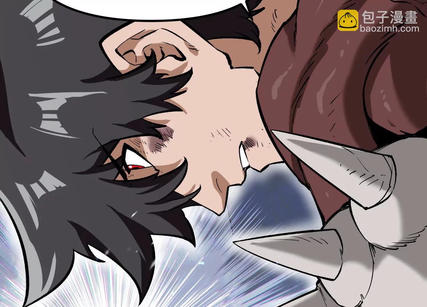 第33话  任务伙伴(1/4)-第33话