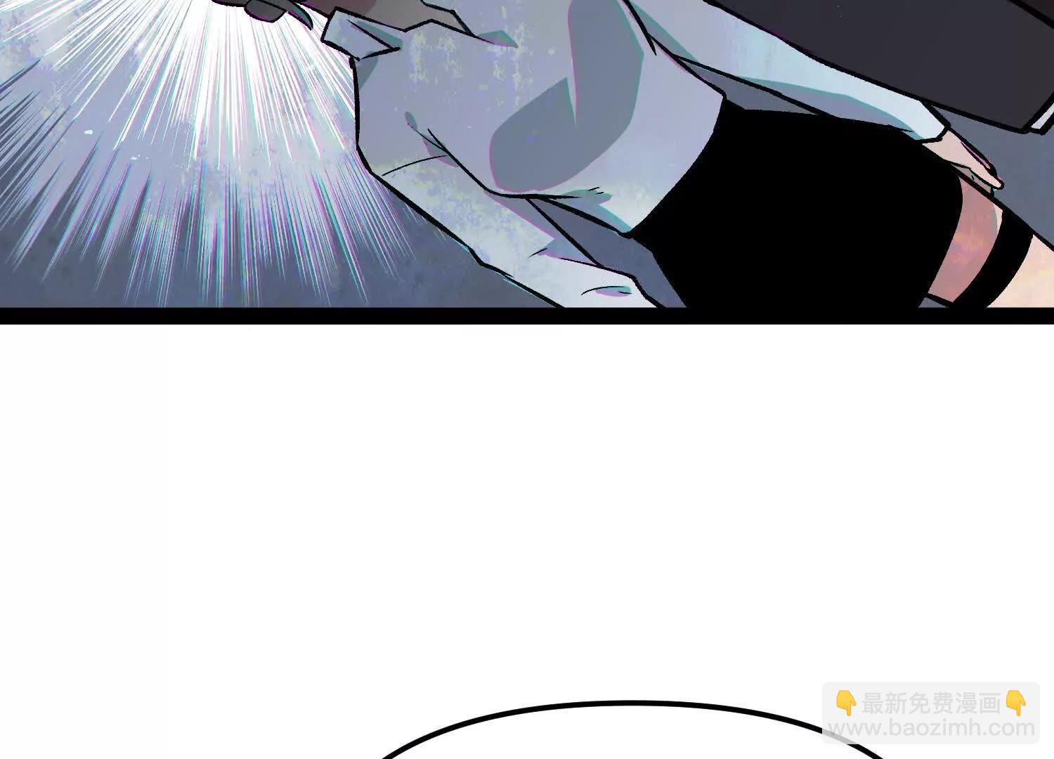 第33话  任务伙伴(1/4)-第33话