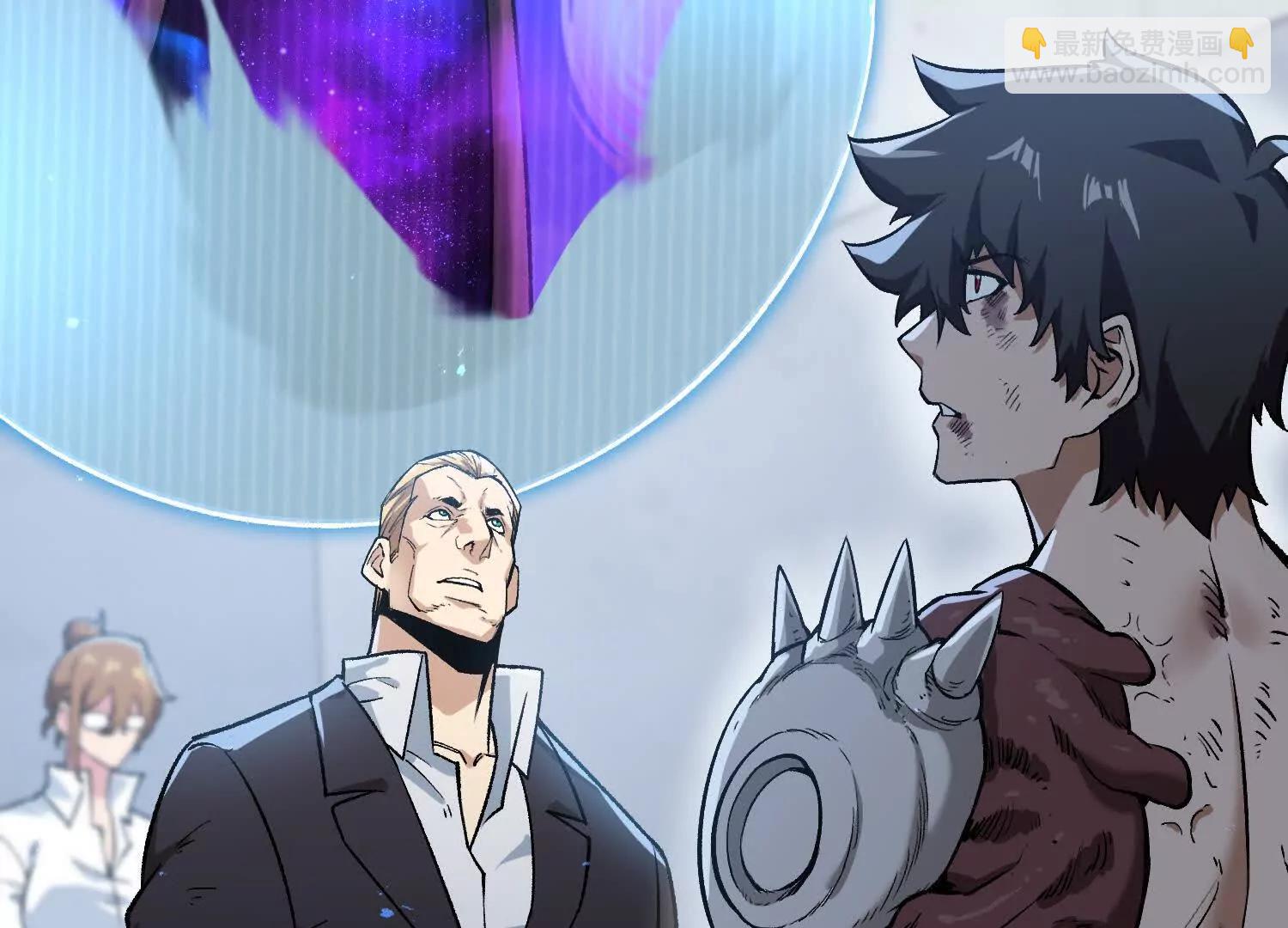 第33话  任务伙伴(1/4)-第33话