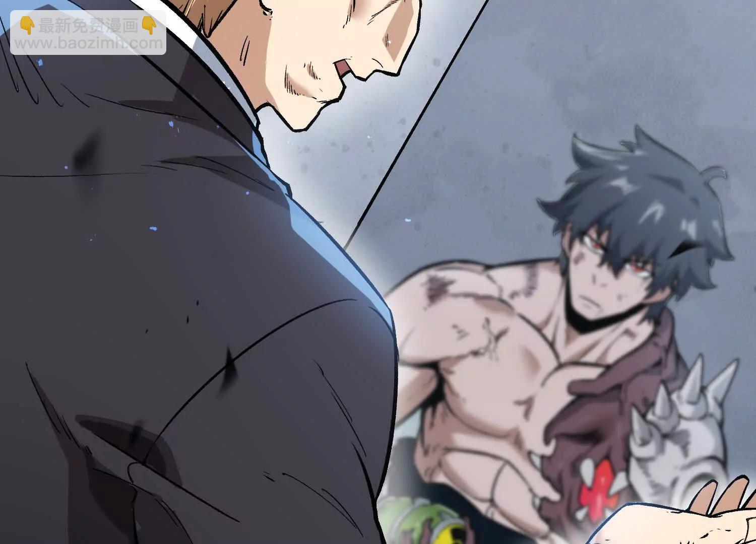 第33话  任务伙伴(1/4)-第33话