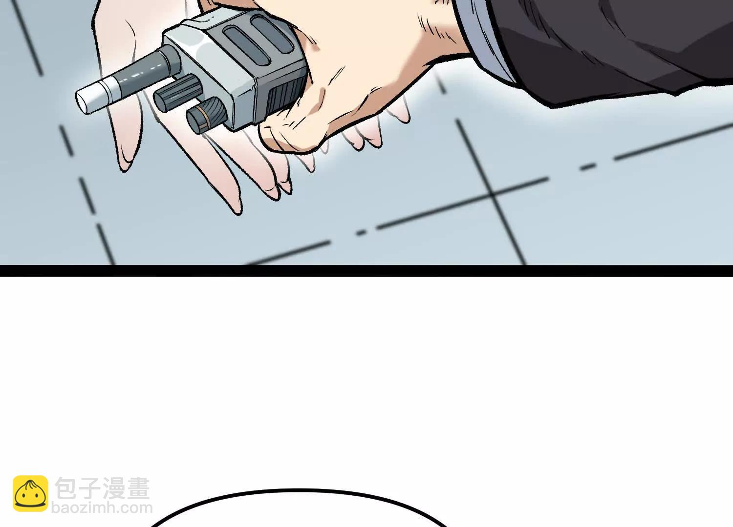 第33话  任务伙伴(1/4)-第33话