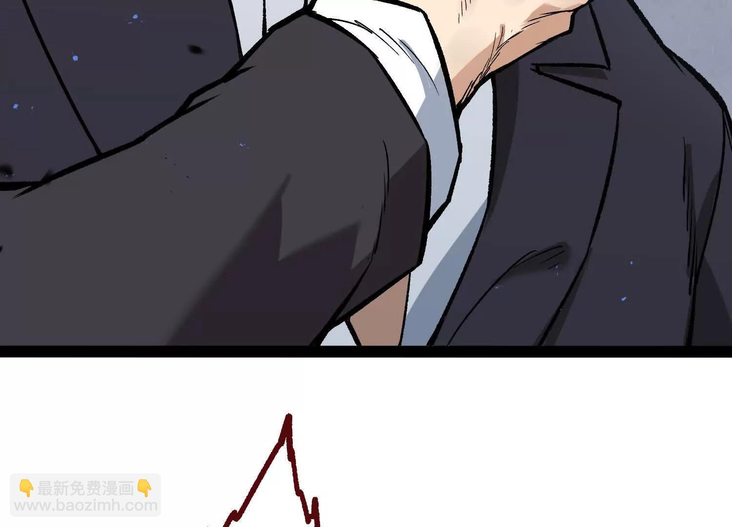 第33话  任务伙伴(1/4)-第33话