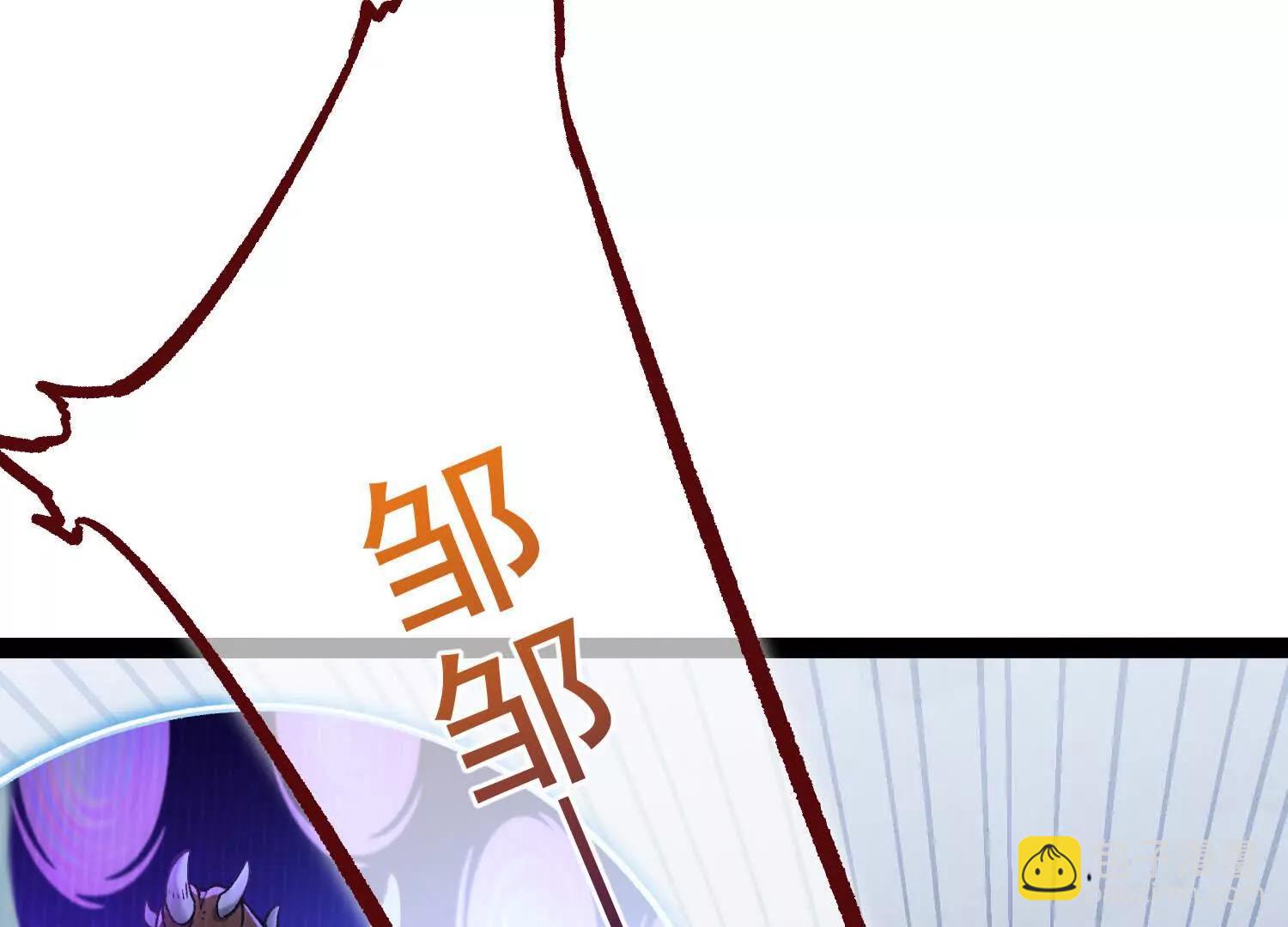 第33话  任务伙伴(1/4)-第33话