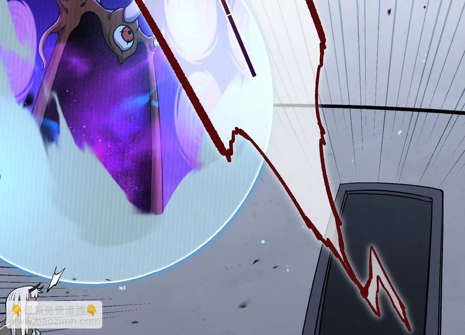 第33话  任务伙伴(1/4)-第33话