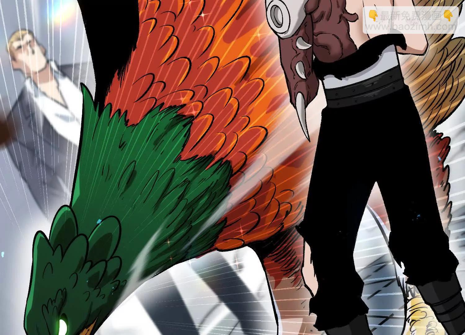 第33话  任务伙伴(1/4)-第33话