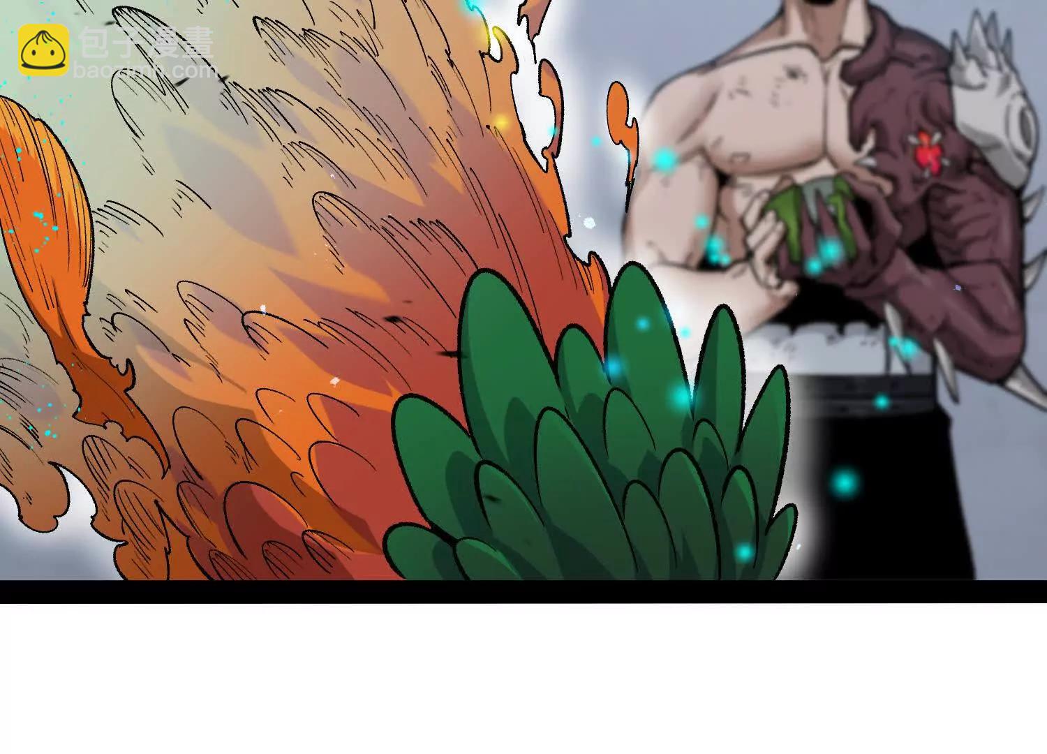 第33话  任务伙伴(1/4)-第33话