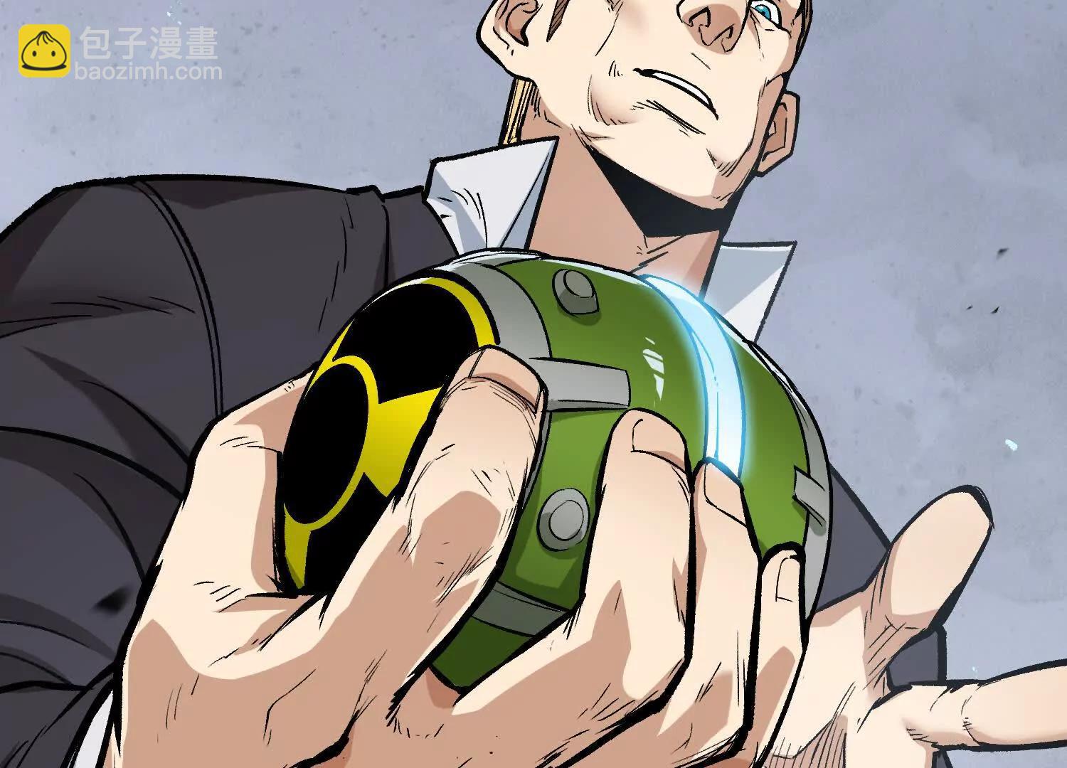 第33话  任务伙伴(1/4)-第33话