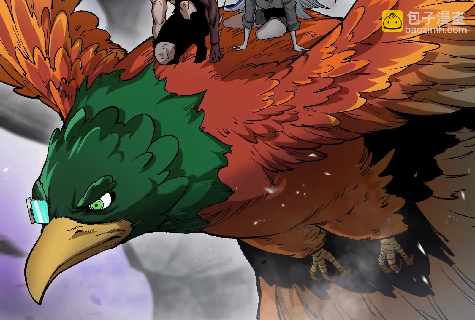 35话 再战厄利亚(1/4)-第35话