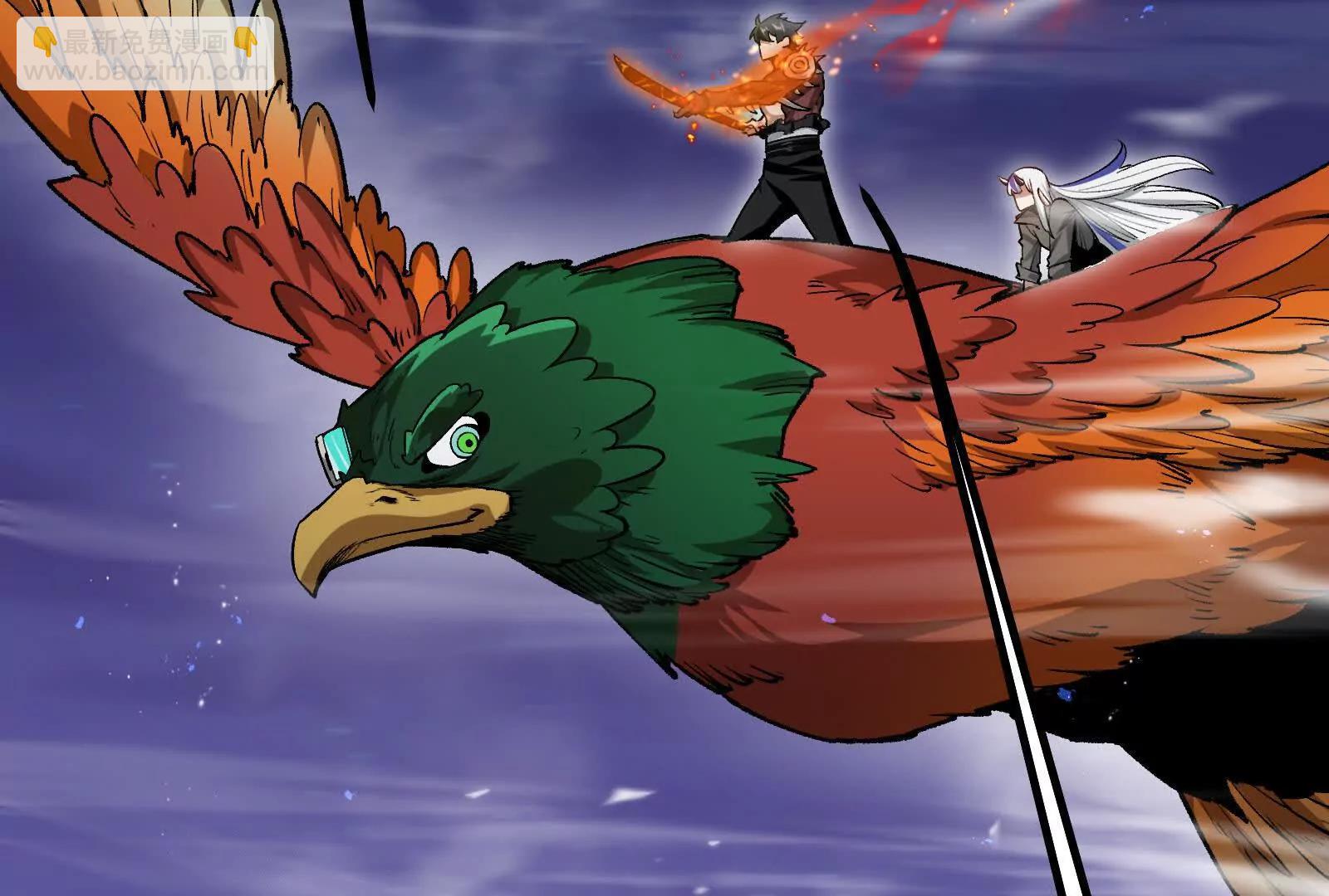 35话 再战厄利亚(1/4)-第35话