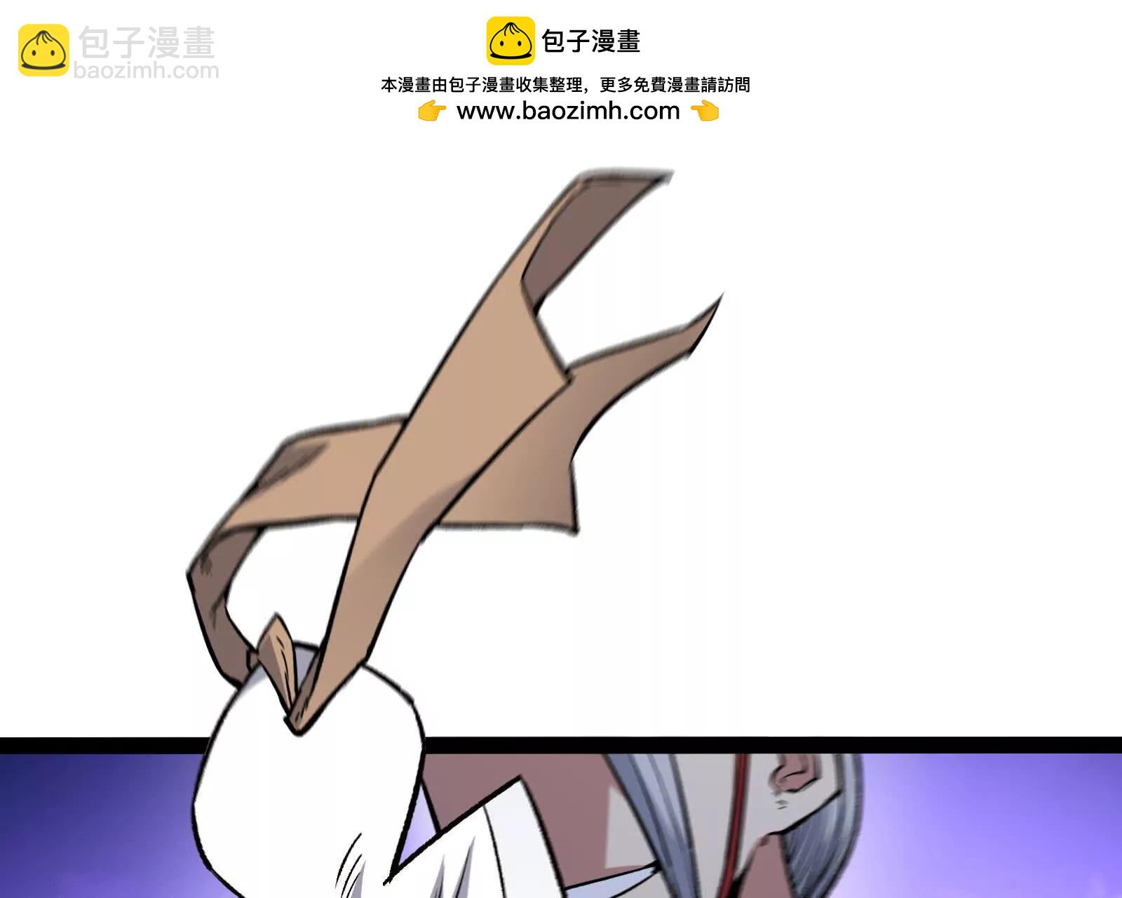 35话 再战厄利亚(1/4)-第35话